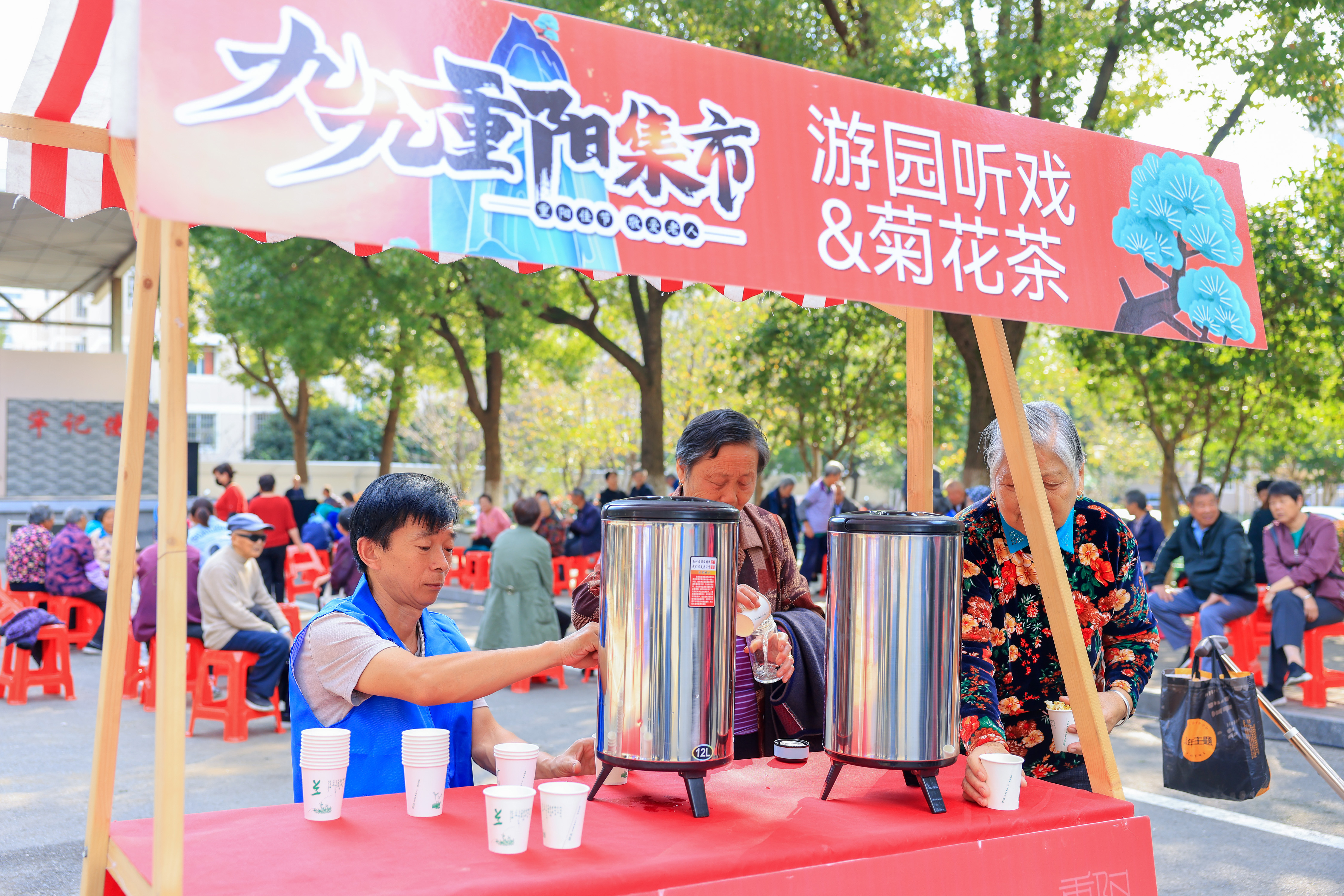小笨象露娜公益活动