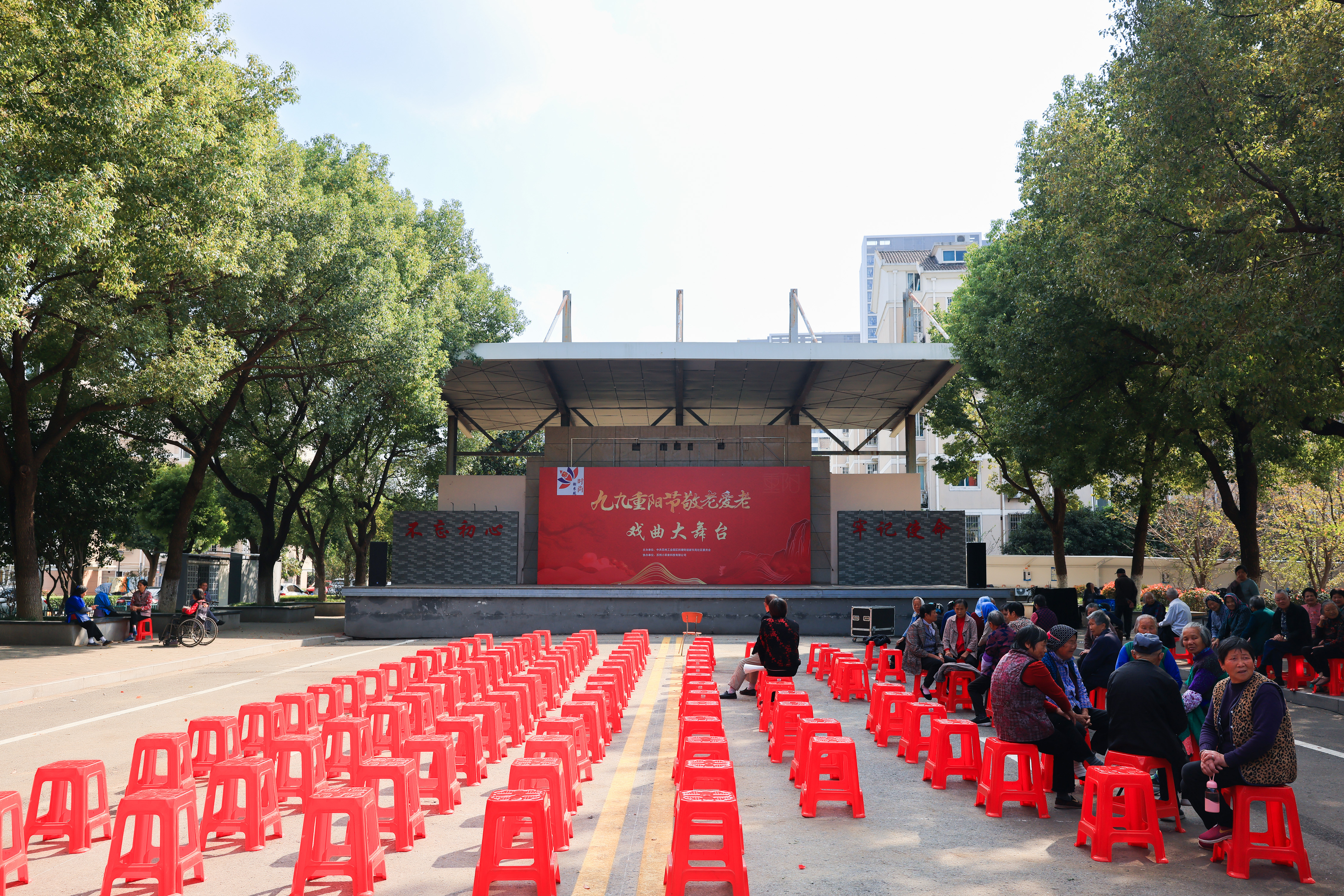 小笨象露娜公益活动