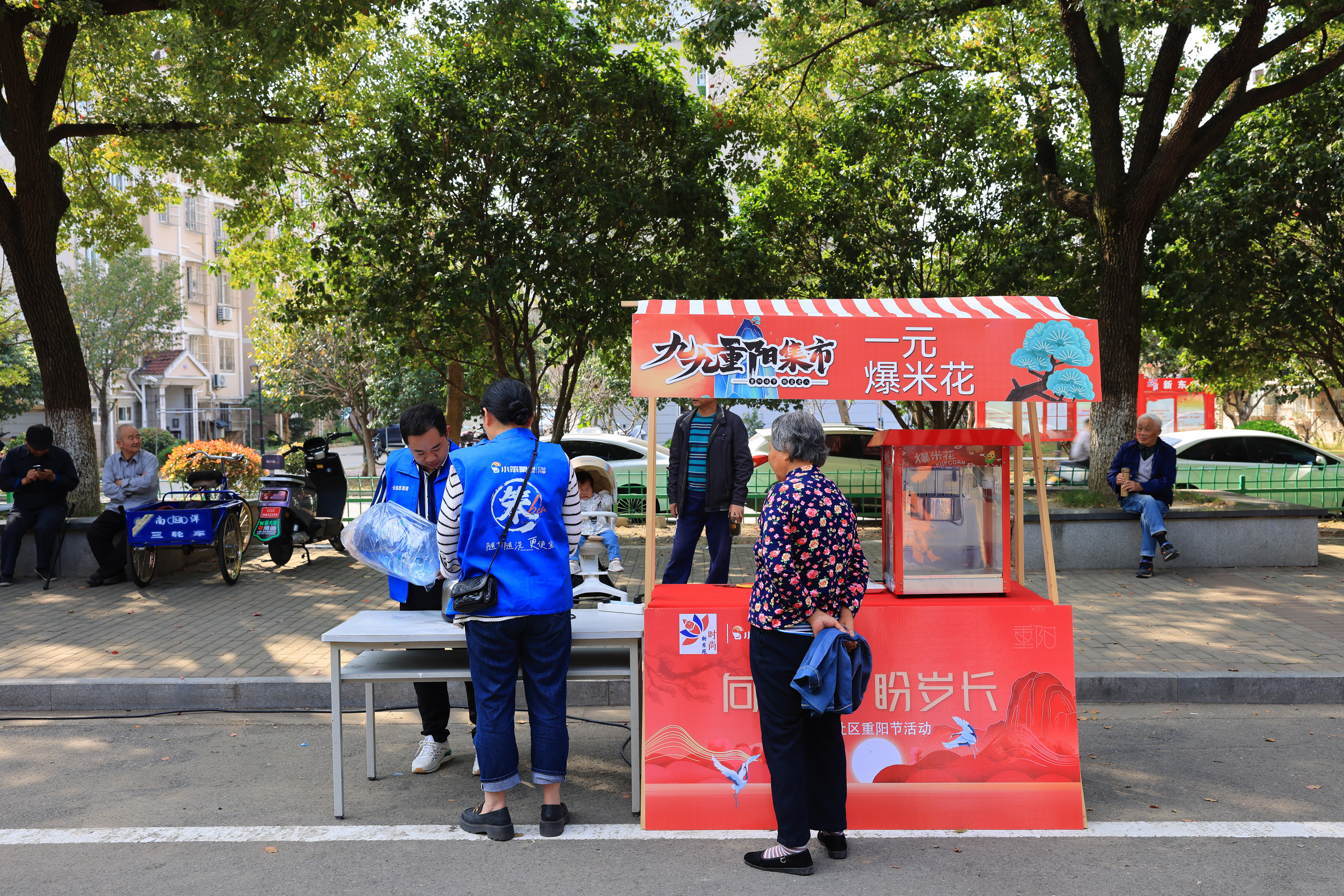 小笨象露娜公益活动